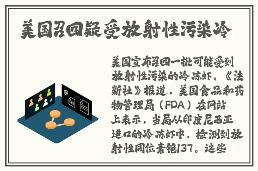 从后面抱着妈妈突然插入水帘洞